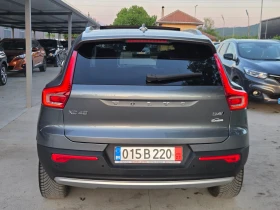Volvo XC40 2.0 D* * AWD* * 190 PS* * PANORAMA* * PARK ASSIST*, снимка 17