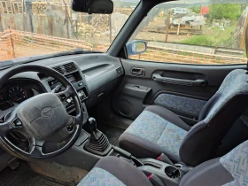 Toyota Rav4 Бензин 4x4, снимка 7