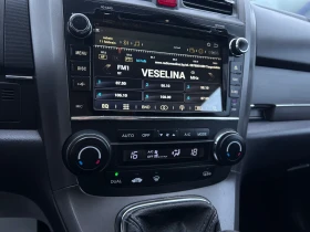 Honda Cr-v 2.2D NAVI DVD XENON 6ск, снимка 14