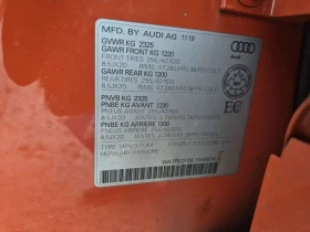 Audi Q3, снимка 16