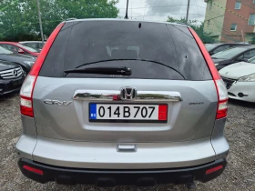 Honda Cr-v 2.2CTDI, снимка 5