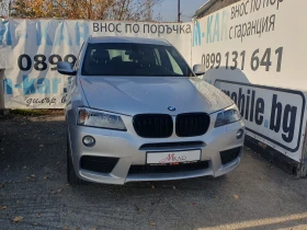     BMW X3 3.0d/X-Drive/Top