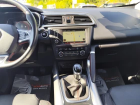 Renault Kadjar 1.5DCi* LED* EUR6B* * NAVI* *  | Mobile.bg    9