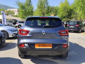 Renault Kadjar 1.5DCi* LED* EUR6B* * NAVI* *  | Mobile.bg    5