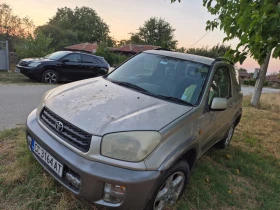 Toyota Rav4 | Mobile.bg    3