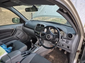 Toyota Rav4 | Mobile.bg    7