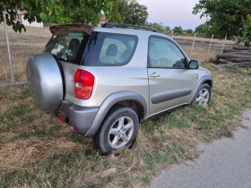 Toyota Rav4 | Mobile.bg    4