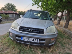 Toyota Rav4 | Mobile.bg    2