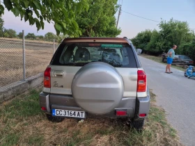 Toyota Rav4 | Mobile.bg    5