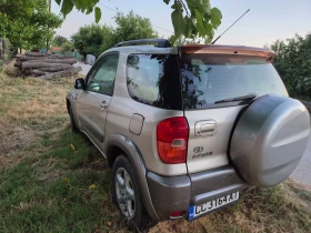 Toyota Rav4 | Mobile.bg    6
