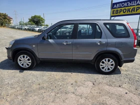 Honda Cr-v 2.2 CDTI | Mobile.bg    8