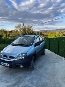 Обява за продажба на Renault Scenic rx4 1.9dci  ~3 700 лв. - изображение 5 | Auto.bg Обява за продажба на Renault Scenic rx4 1.9dci  ~3 700 лв. - изображение 5