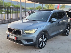 ����� �� �������� �� Volvo XC40 2.0 D* * AWD* * 190 PS* * PANORAMA* * PARK ASSIST*