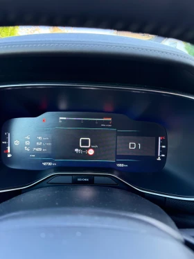 Citroen C5 Aircross BlueHDi 130 S&S EAT8 Feel Pack | Auto.bg — изображение 5