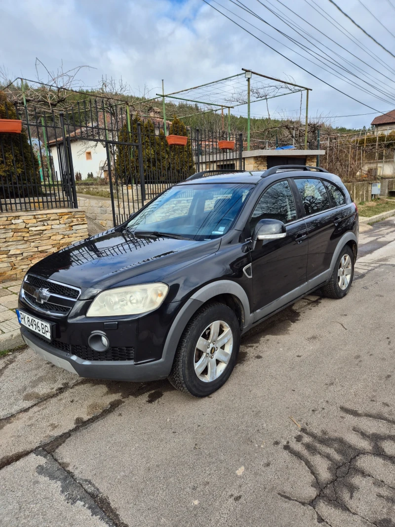 Chevrolet Captiva
