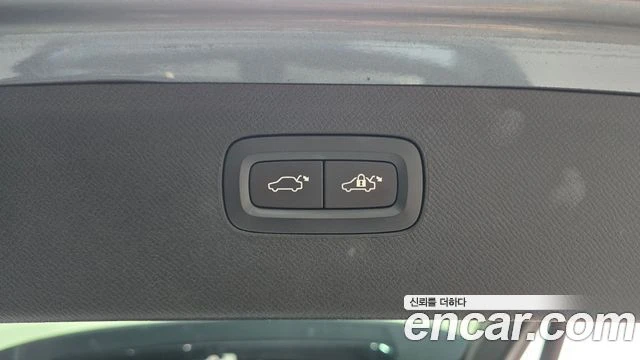 Volvo Xc90 T6 Inscription| DIST| 360| �����| HEAD UP| PANO | Mobile.bg � ����������� 17