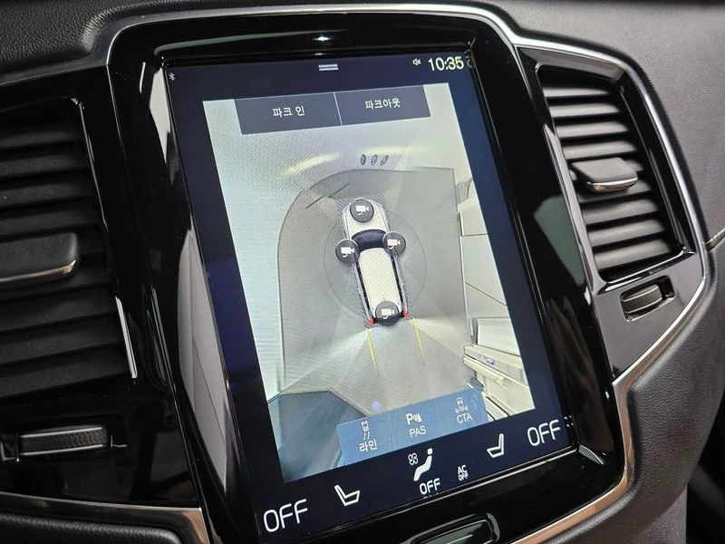 Volvo Xc90 T6 Inscription| DIST| 360| �����| HEAD UP| PANO | Mobile.bg � ����������� 13