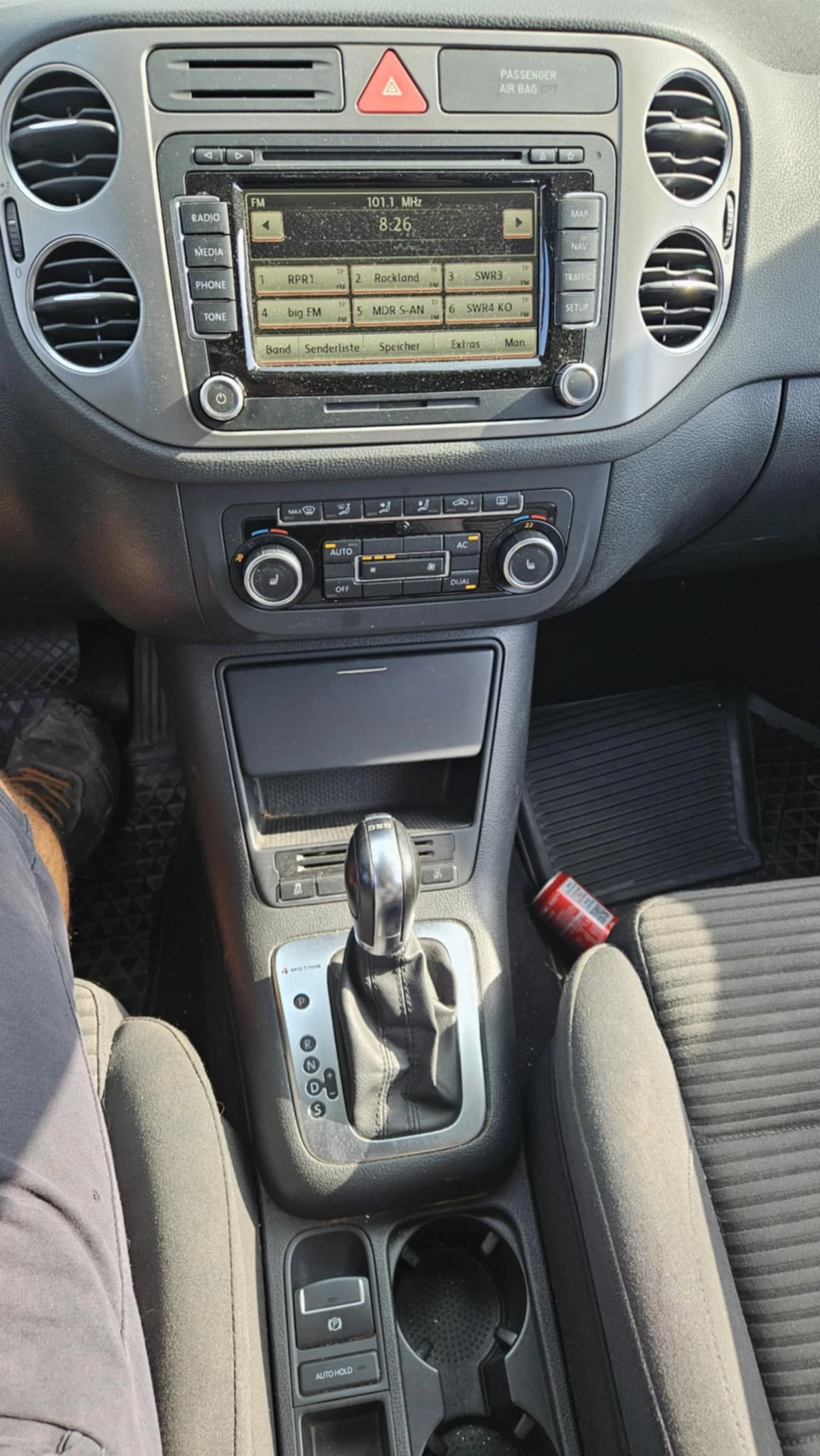 VW Tiguan 2, 0 | Mobile.bg   13