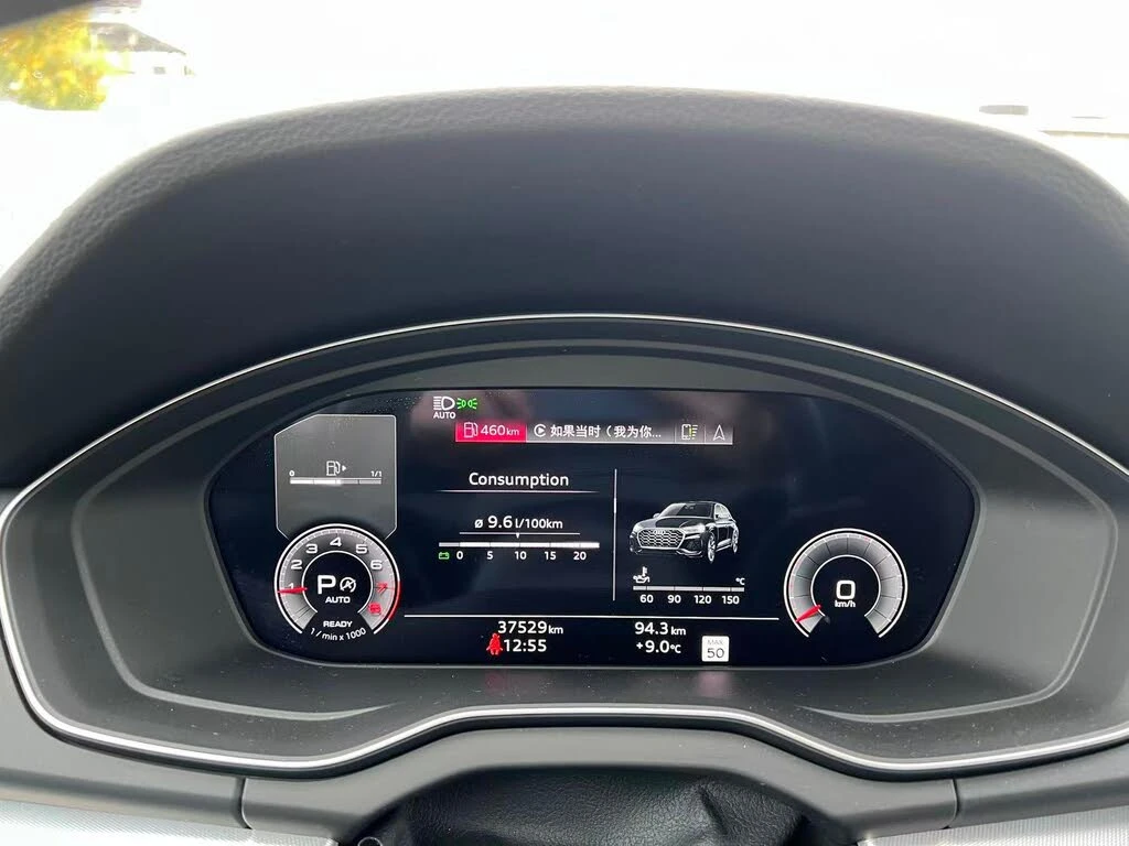 Audi Q5 Premium Plus * CARFAX * АвтоКредит* (ЦЕНА ДО БГ) - изображение 9