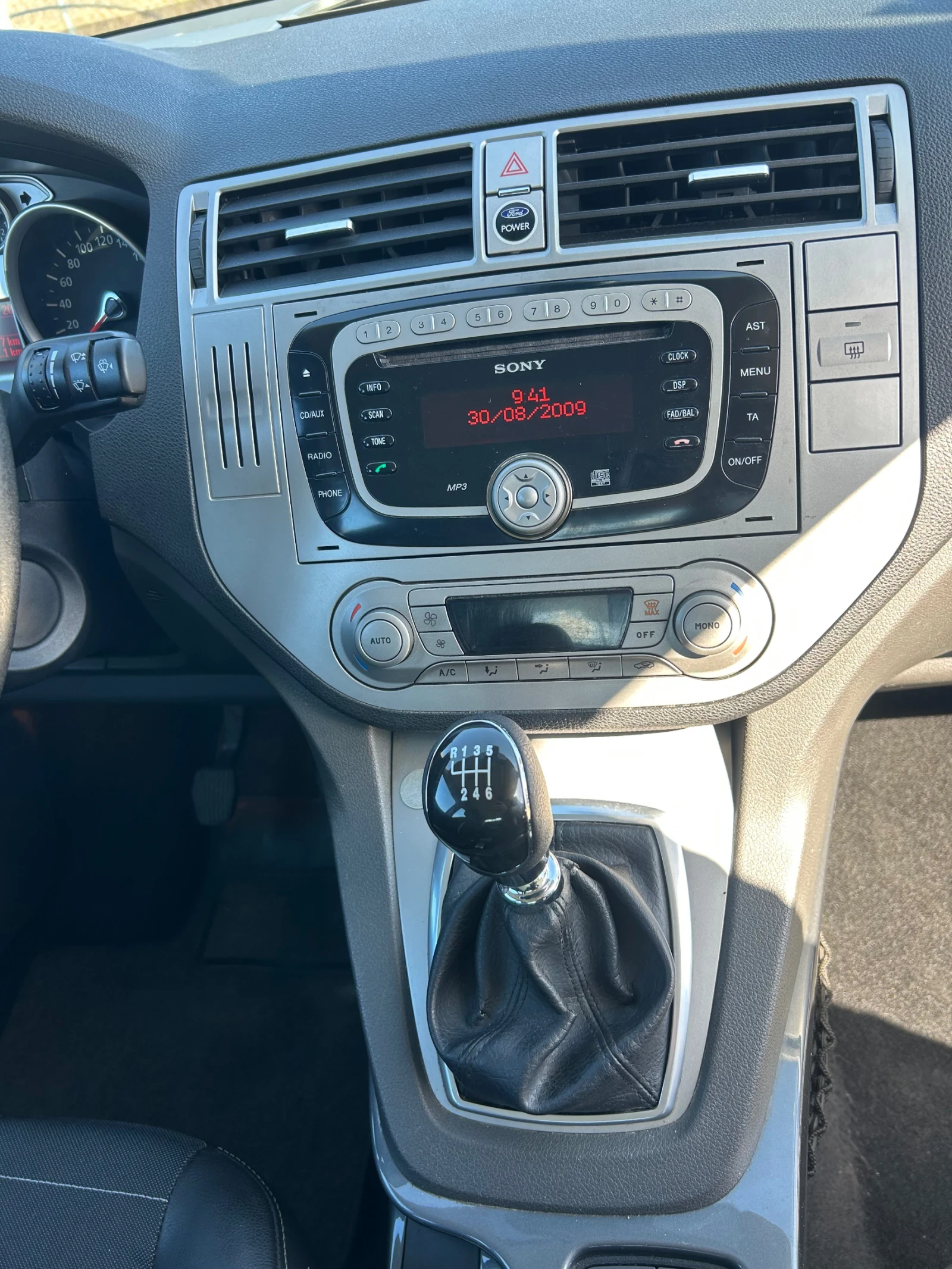 Ford Kuga, снимка 15 - Автомобили и джипове - 53846706