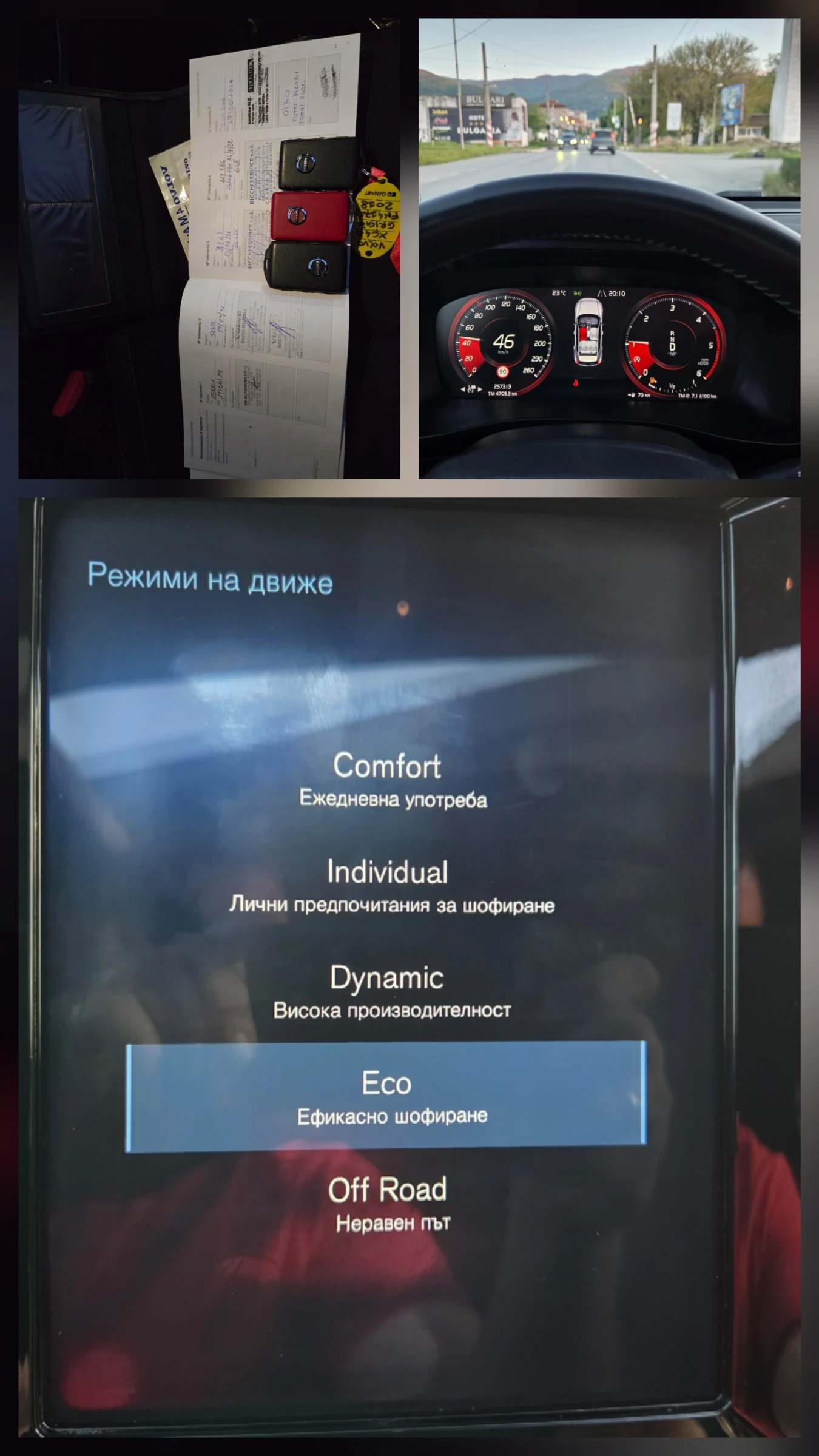 Volvo XC40 2.0 D* * AWD* * 190 PS* * PANORAMA* * PARK ASSIST* | Mobile.bg � ����������� 14