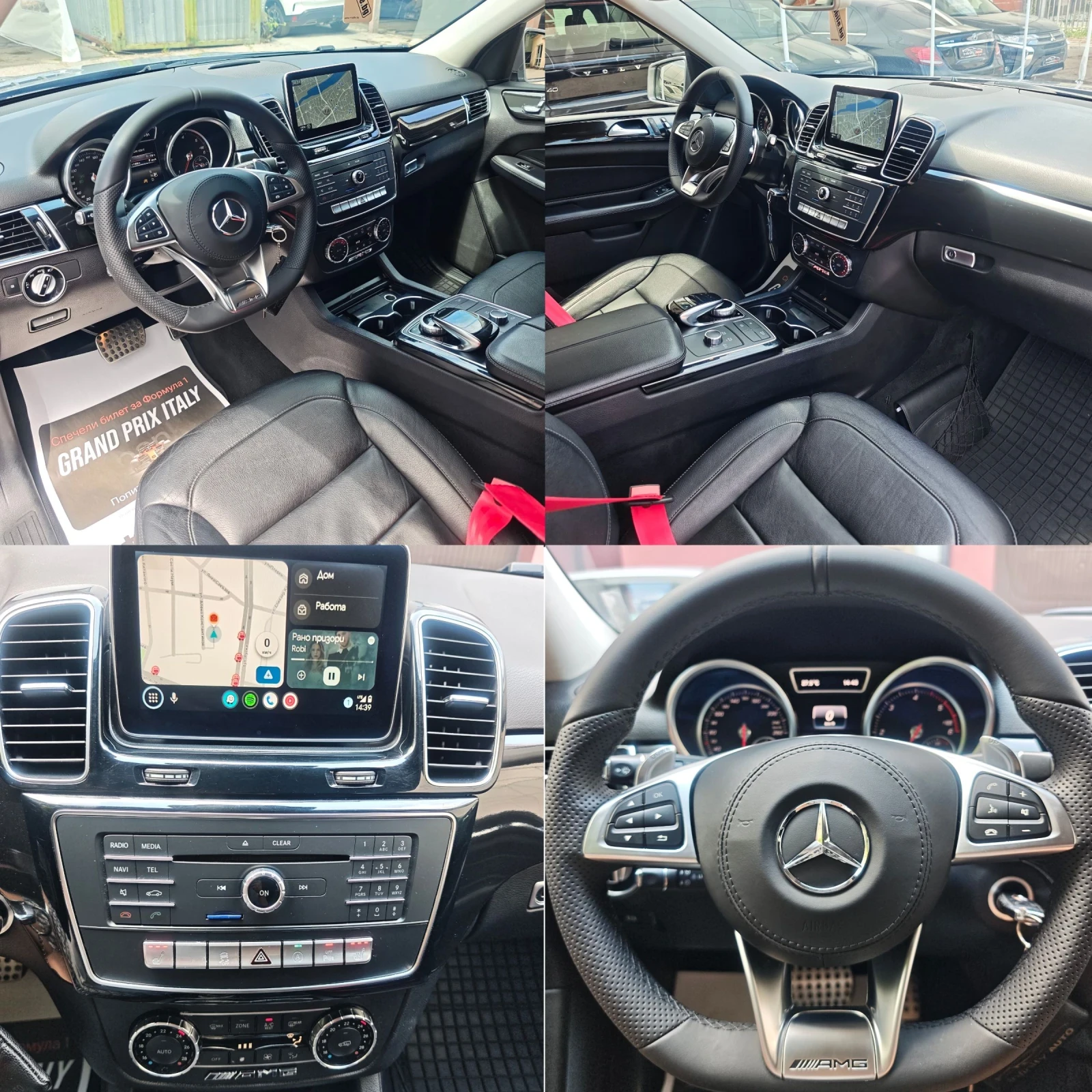 Mercedes-Benz GLE 350 63AMG, 180-КАМЕРА, ПОДГРЕВ, НАВИ, ФУЛ! , снимка 13 - Автомобили и джипове - 55138666