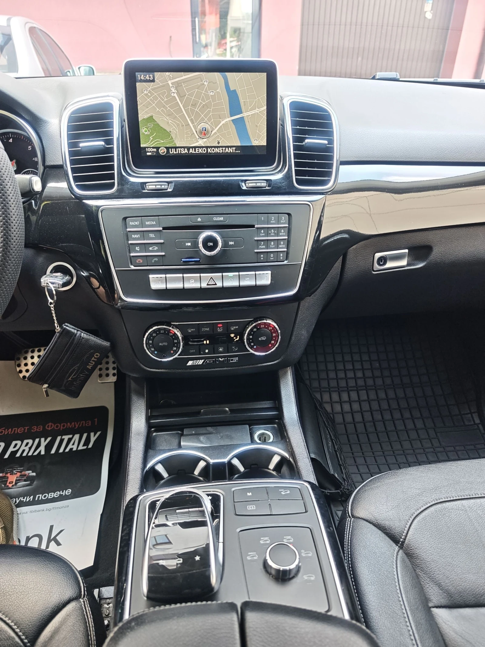 Mercedes-Benz GLE 350 63AMG, 180-КАМЕРА, ПОДГРЕВ, НАВИ, ФУЛ! , снимка 9 - Автомобили и джипове - 55138666