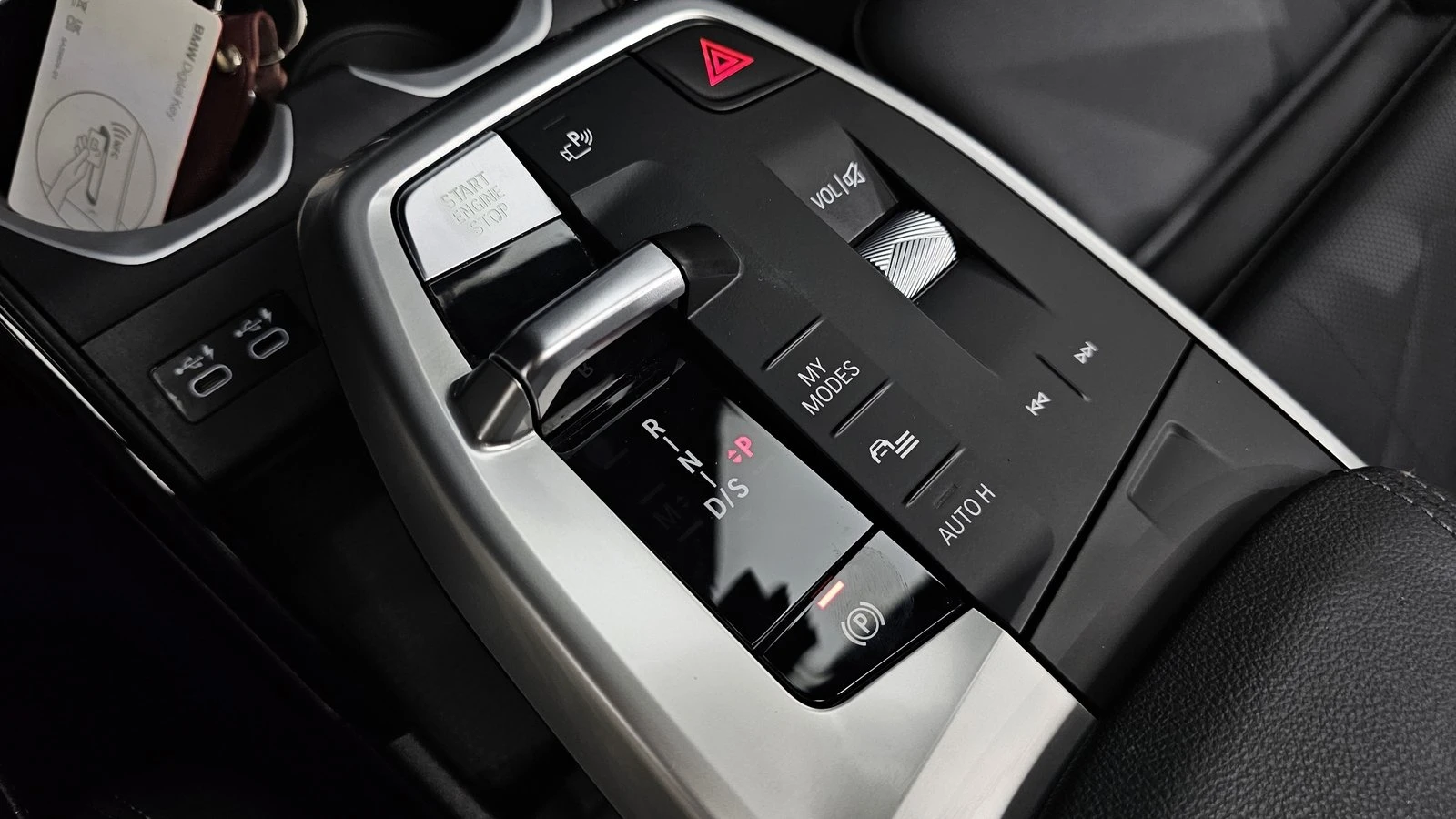 BMW X1 sDrive20i* ЛЮК* МАСАЖ* HUD* 360* КРАЙНА ЦЕНА, снимка 9 - Автомобили и джипове - 55269621