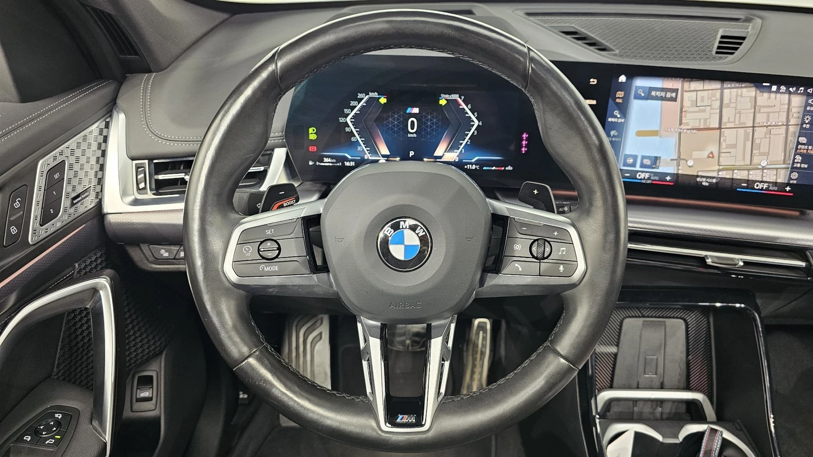 BMW X1 sDrive20i* ЛЮК* МАСАЖ* HUD* 360* КРАЙНА ЦЕНА, снимка 13 - Автомобили и джипове - 55269621