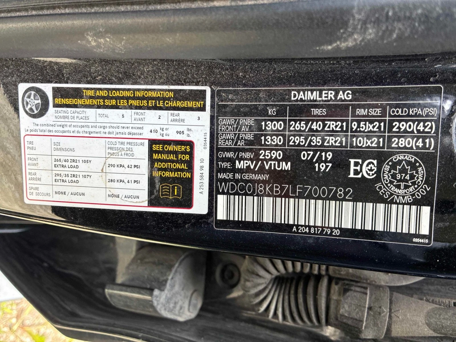 Mercedes-Benz GLC 63 AMG S COUPE ���������� ���� �� �������� | Mobile.bg � ����������� 11