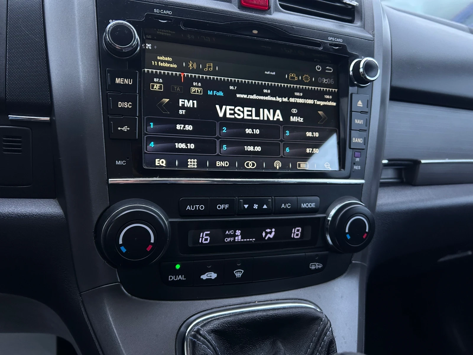 Honda Cr-v 2.2D NAVI DVD XENON 6ск, снимка 14 - Автомобили и джипове - 55560114