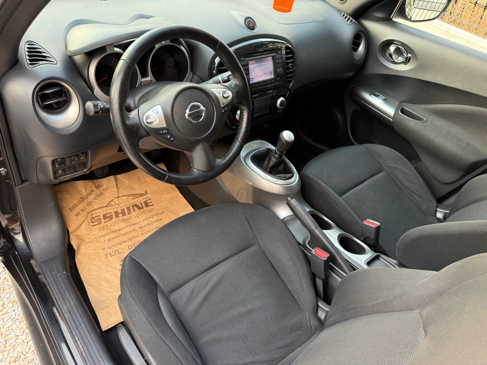 Nissan Juke 1.5dCi Navi/Camera/Cruise, снимка 6 - Автомобили и джипове - 55579271