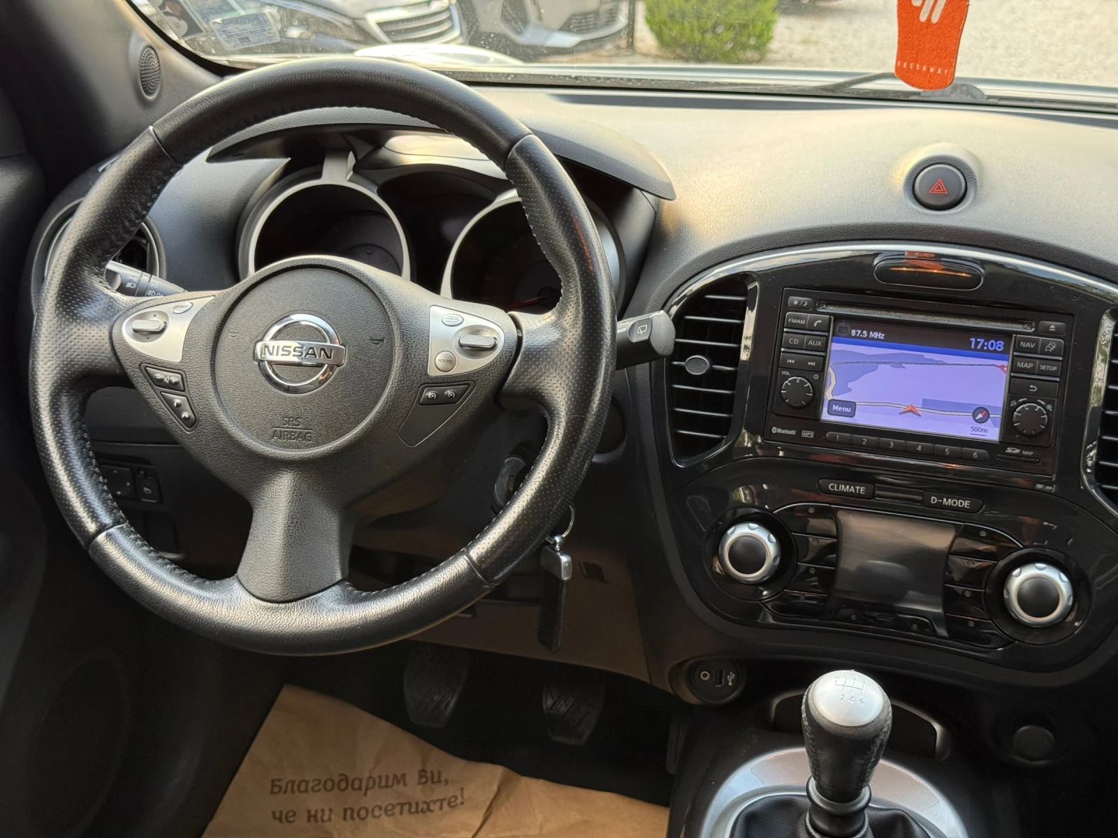 Nissan Juke 1.5dCi Navi/Camera/Cruise, снимка 8 - Автомобили и джипове - 55579271