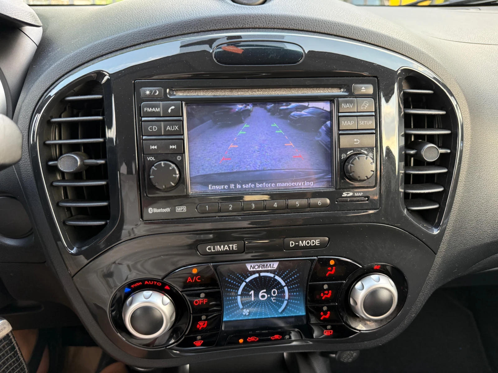 Nissan Juke 1.5dCi Navi/Camera/Cruise, снимка 12 - Автомобили и джипове - 55579271