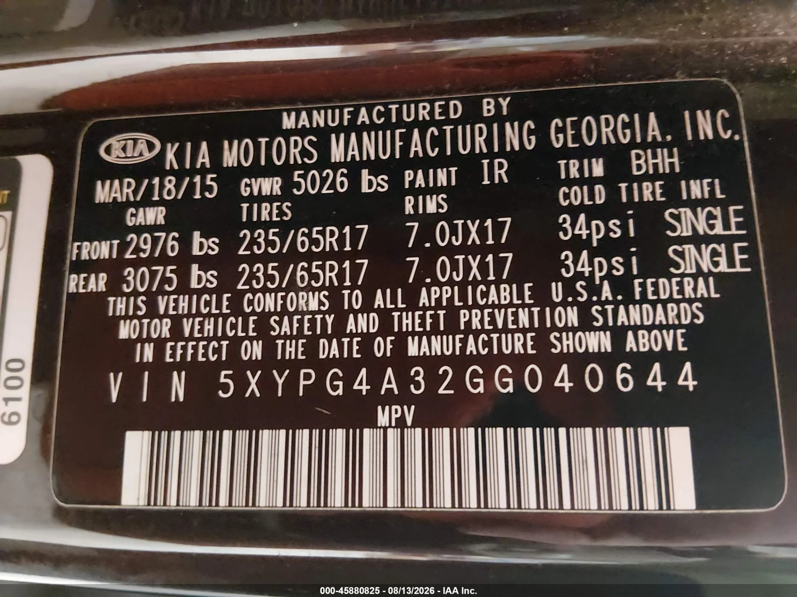 Kia Sorento | Mobile.bg � ����������� 11