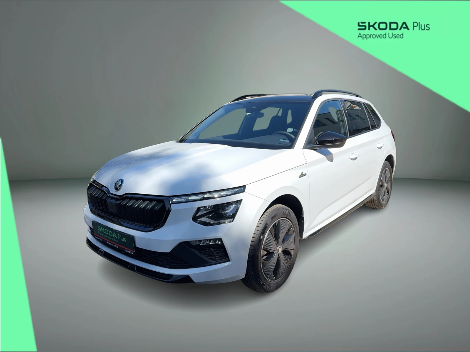 Skoda Kamiq ����� ����� ����� 1, 0 TSI / 85 kW / 115 �.�., 7DS | Mobile.bg � ����������� 1