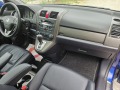 Honda Cr-v 2.0i-VTEC 4x4 Facelift EXECUTIVE - [16] 