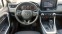 Обява за продажба на Toyota Rav4 2.5_AWD_automatic ~47 500 лв. - изображение 11