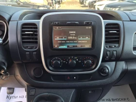 Fiat Talento 1.6D-, снимка 9