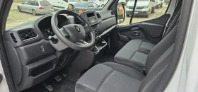 Renault Master 2.3d L2H2 /     | Mobile.bg    11