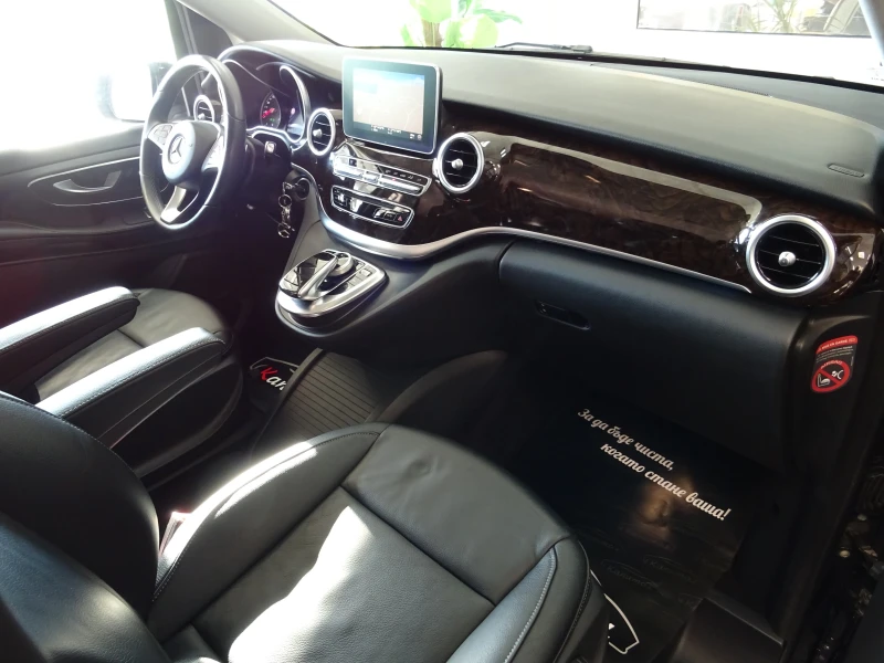 Mercedes-Benz V 220 D AVANTGARDE LONG 7 G-TRONIK PLUS 163, снимка 9 - Бусове и автобуси - 52394469