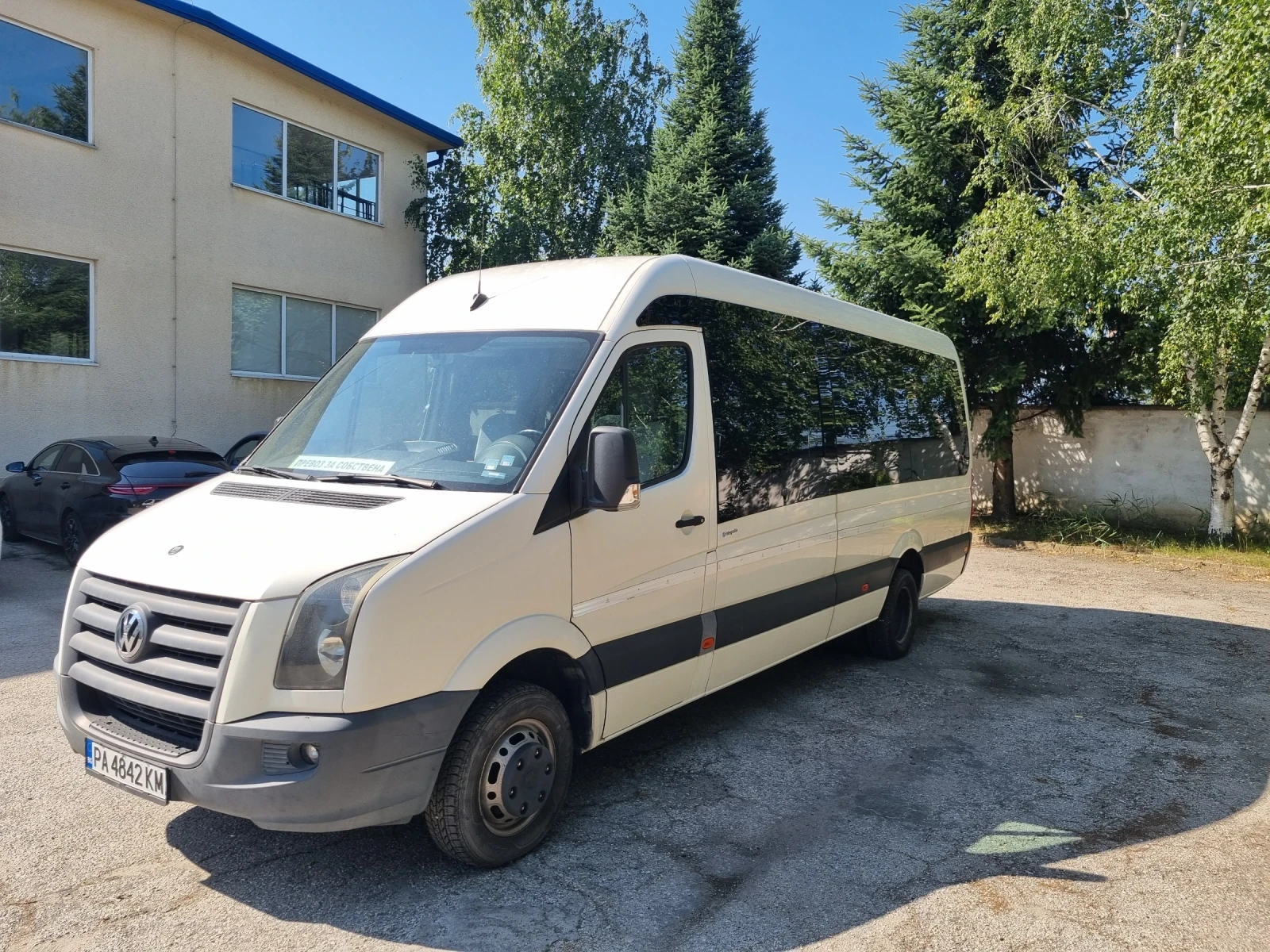 VW Crafter  - изображение 4
