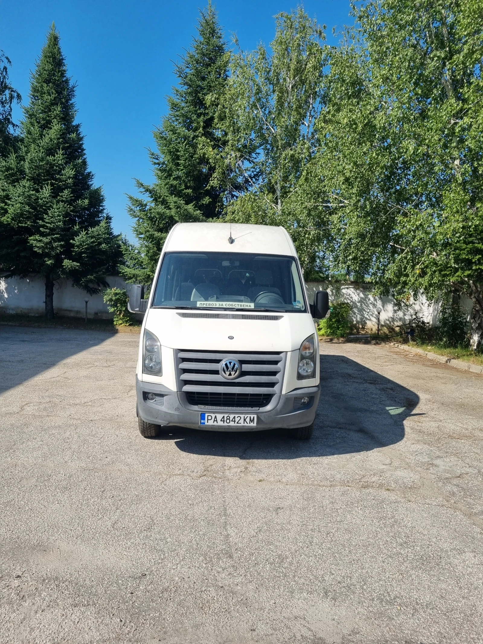 VW Crafter | Mobile.bg   1