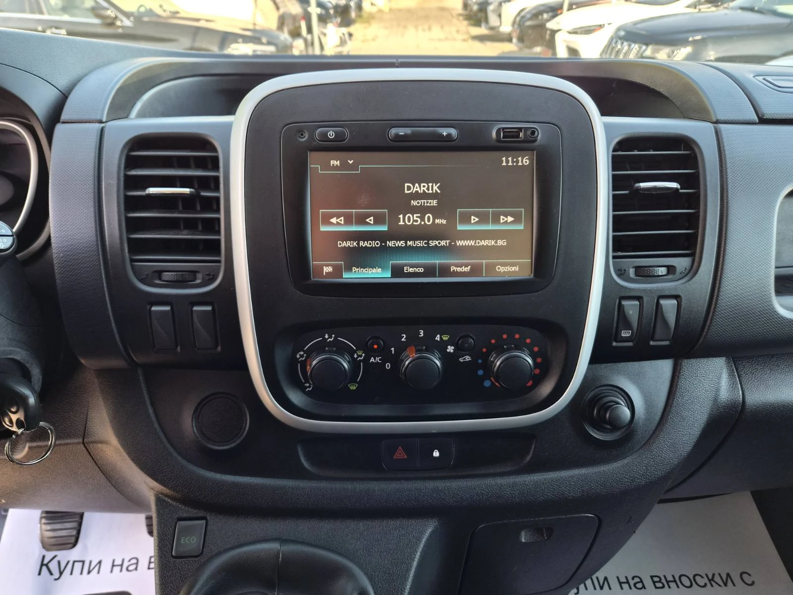 Fiat Talento 1.6D-, снимка 9 - Бусове и автобуси - 56338459