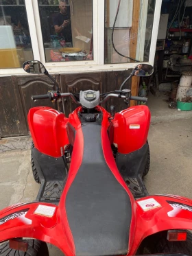 Aeon Cobra 220 | Mobile.bg    3