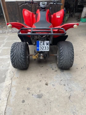 Aeon Cobra 220 | Mobile.bg    4