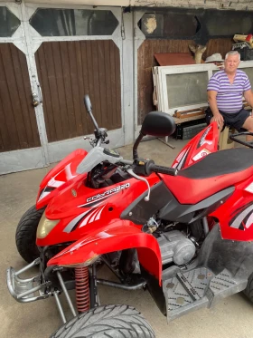 Aeon Cobra 220 | Mobile.bg    2