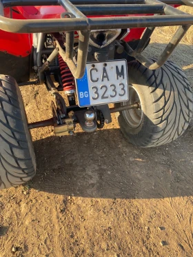 Aeon Cobra 220 | Mobile.bg    6