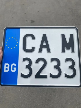 Aeon Cobra 220 - изображение 1