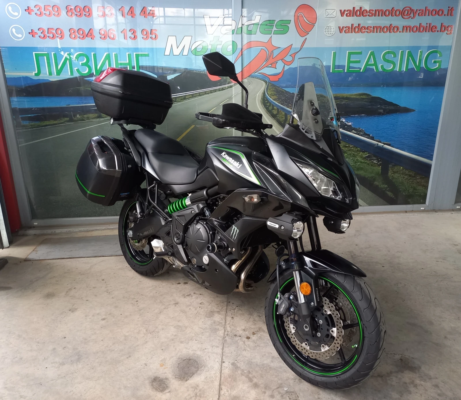 Kawasaki Versys 650 ABS 